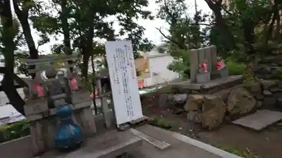 折上稲荷神社のその他建物