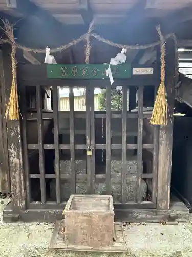 箕輪南宮神社（春宮）(長野県)