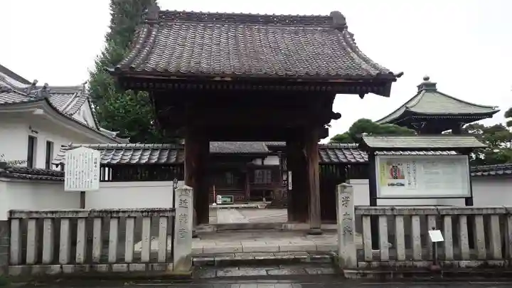 三仏堂(栃木県)