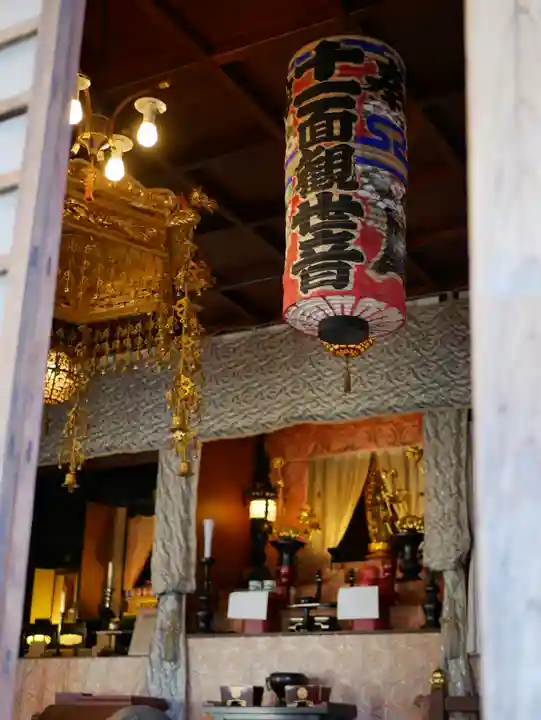 【公式】龍門院常楽寺(秩父札所十一番)の本殿・本堂