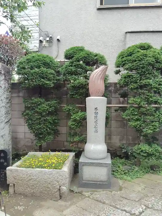 東光寺別院桜ヶ池不動院(東京都)