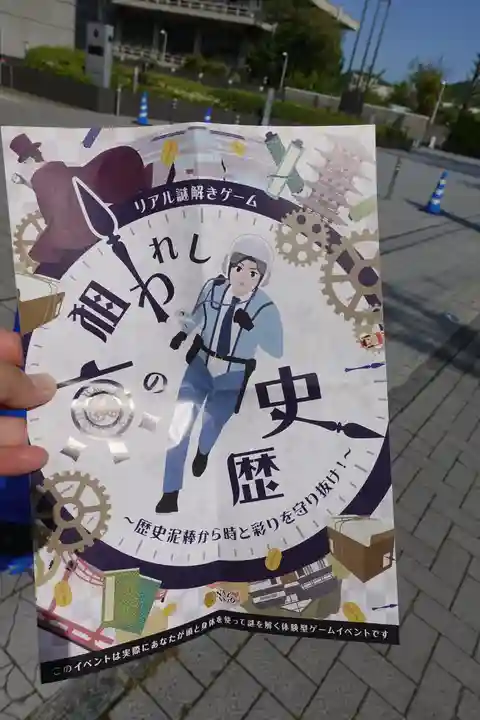 半木神社(賀茂別雷神社境外末社)のその他建物