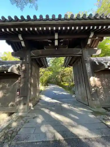 赤山禅院(京都府)
