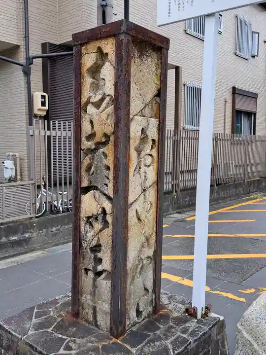 桑名宗社(春日神社)(三重県)