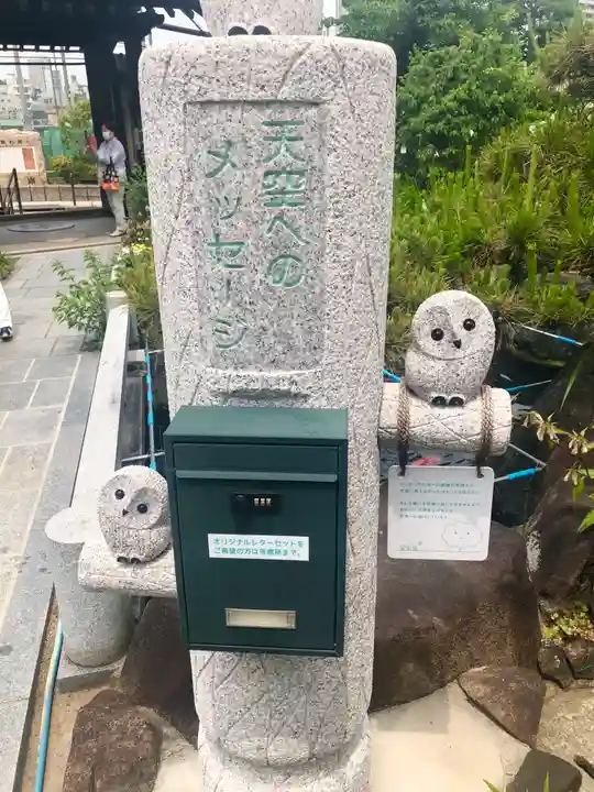 興徳寺(大阪府)