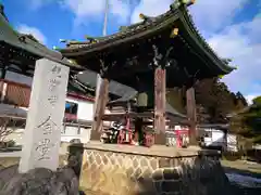 龍宝寺(宮城県)