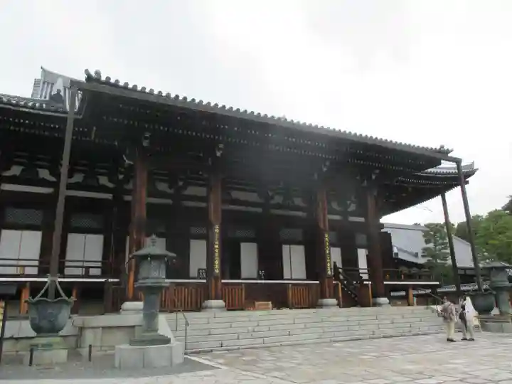 くろ谷 金戒光明寺の本殿・本堂