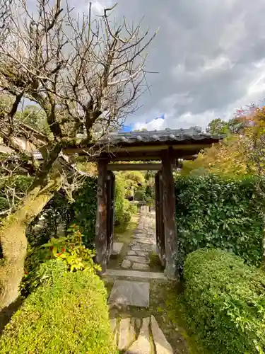 即宗院(京都府)