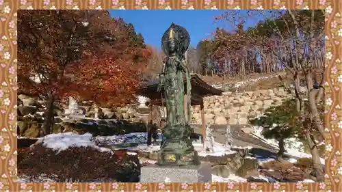 観音寺(群馬県)