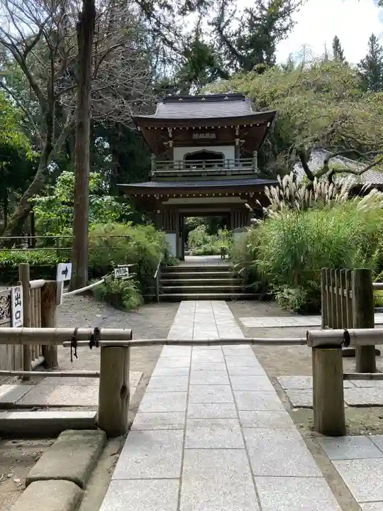 浄智寺の山門・神門