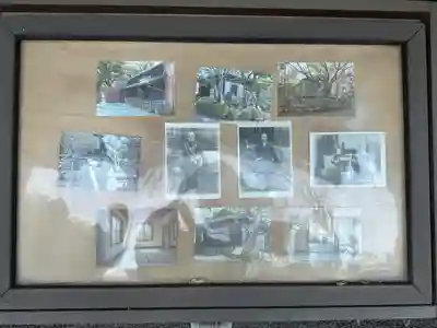 乃木神社(東京都)