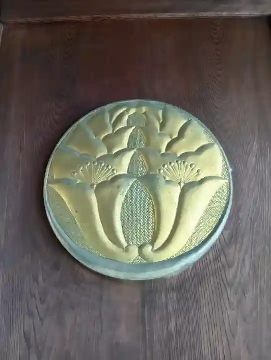 誓願寺(愛知県)