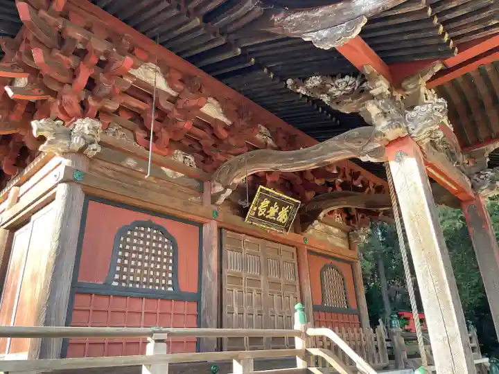 太山寺(栃木県)