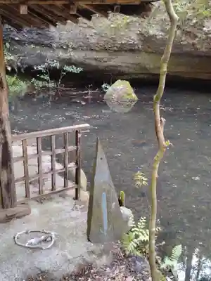 滝不動院(宮城県)