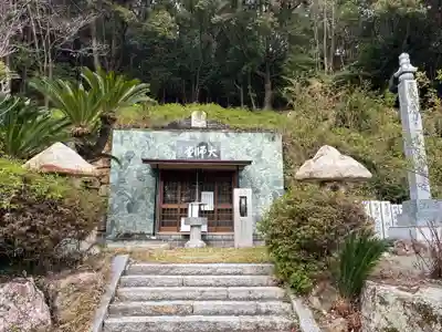 取星寺(徳島県)
