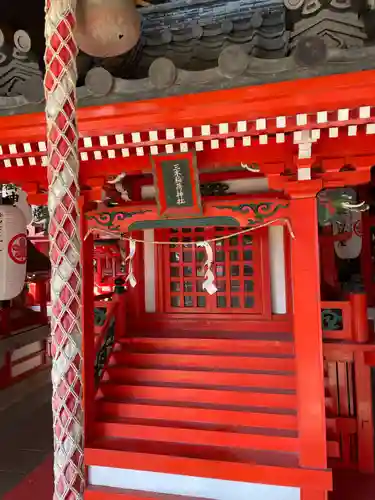 諏訪神社・諏訪山稲荷神社(兵庫県)