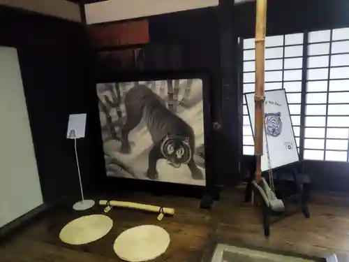 酬恩庵一休寺(京都府)