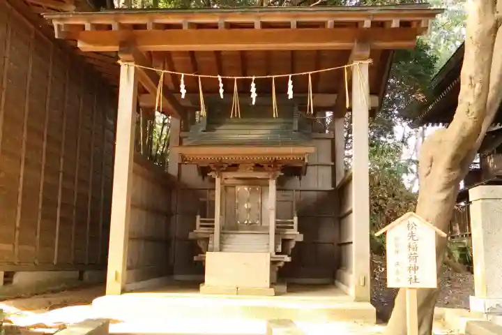 艫神社の{uncategorized: "未分類", other: "その他", undefined: "問題あり", building: "その他建物", grave: "お墓", sacred_gate: "鳥居", guardian: "狛犬", statue: "像", buddha: "仏像", history: "歴史", nature: "自然", garden: "庭園", animal: "動物", pagoda: "塔", temizu: "手水舎", mountain_gate: "山門・神門", sanctuary: "本殿・本堂", subordinate: "末社・摂社", art: "芸術", scenery: "景色", jizo: "地蔵", ema: "絵馬", goshuin: "御朱印", omikuji: "おみくじ", items: "授与品その他", amulet: "お守り", goshuincho: "御朱印帳", eats: "食事", festival: "お祭り", votive_dance: "神楽", shichigosan: "七五三参", wedding: "結婚式", experience: "体験その他", initially: "初詣", around: "周辺", anti_infection: "感染症対策"}