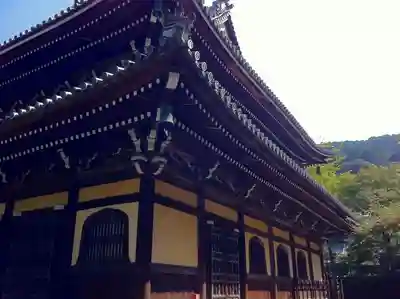 南禅寺の本殿・本堂