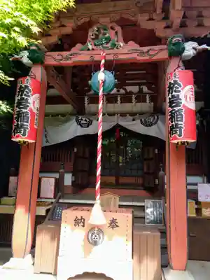 陽運寺(東京都)