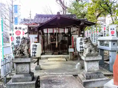 物部神社の本殿・本堂