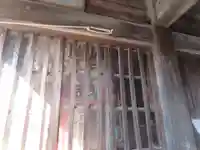 妙円寺(妙圓寺)(埼玉県)