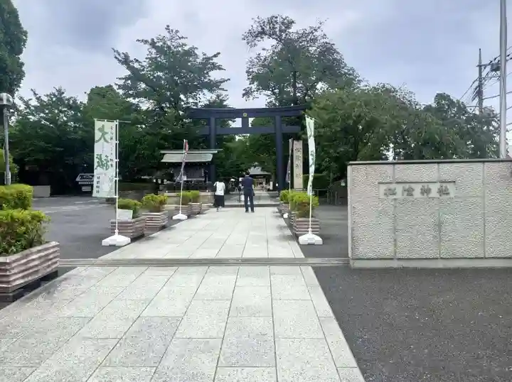 松陰神社(東京都)