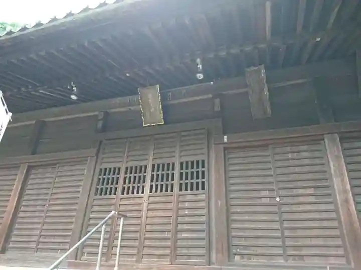 熊野神社の本殿・本堂