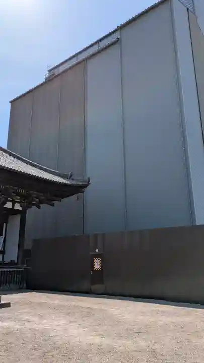 興福寺(奈良県)