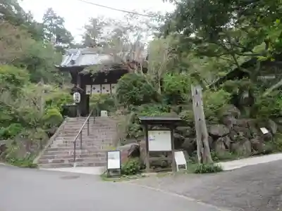 覚園寺の山門・神門