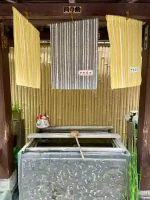 一心寺(東京都)