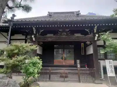 海雲寺の{uncategorized: "未分類", other: "その他", undefined: "問題あり", building: "その他建物", grave: "お墓", sacred_gate: "鳥居", guardian: "狛犬", statue: "像", buddha: "仏像", history: "歴史", nature: "自然", garden: "庭園", animal: "動物", pagoda: "塔", temizu: "手水舎", mountain_gate: "山門・神門", sanctuary: "本殿・本堂", subordinate: "末社・摂社", art: "芸術", scenery: "景色", jizo: "地蔵", ema: "絵馬", goshuin: "御朱印", omikuji: "おみくじ", items: "授与品その他", amulet: "お守り", goshuincho: "御朱印帳", eats: "食事", festival: "お祭り", votive_dance: "神楽", shichigosan: "七五三参", wedding: "結婚式", experience: "体験その他", initially: "初詣", around: "周辺", anti_infection: "感染症対策"}