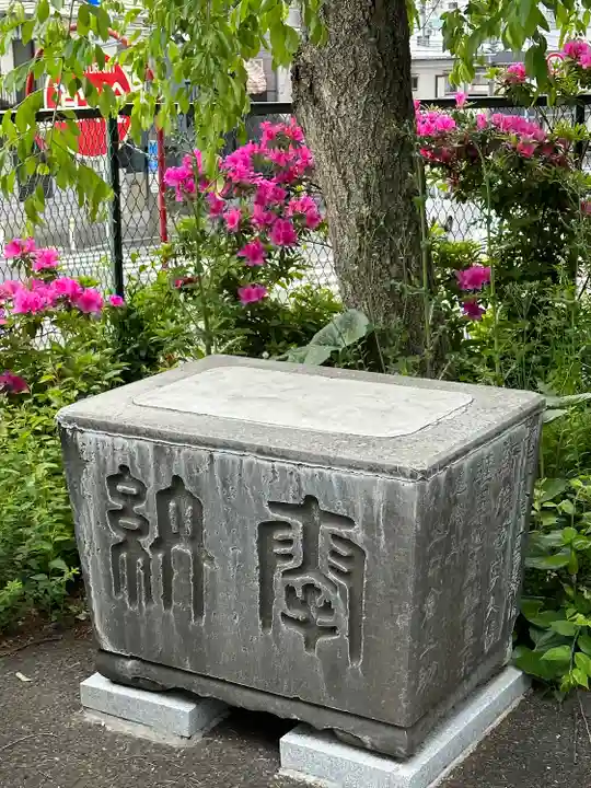 三保杉山神社(神奈川県)