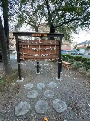 南八幡宮(東京都)