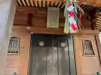 玄静院のその他建物