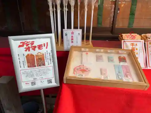 綱敷天神社御旅社(大阪府)