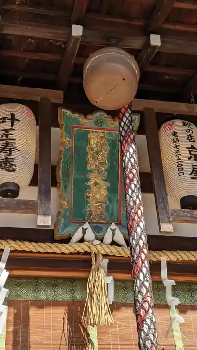 熊野若王子神社(京都府)