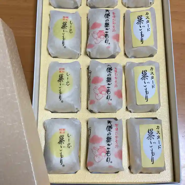 座光如来寺(元善光寺)(長野県)