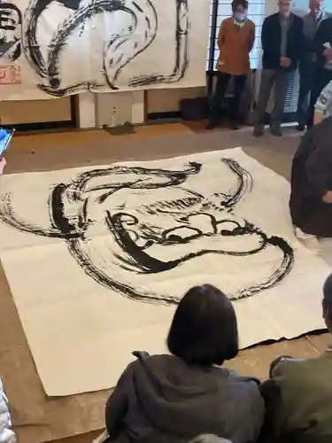 正眼寺(愛知県)