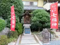 見立寺の末社