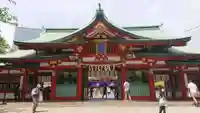 日枝神社の山門・神門