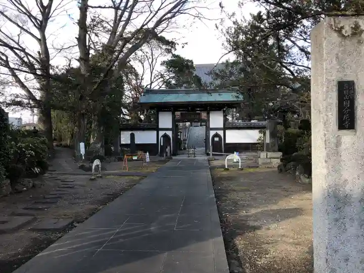 国分尼寺(宮城県)