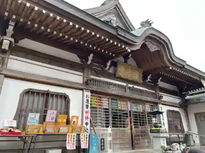 白峯寺(香川県)