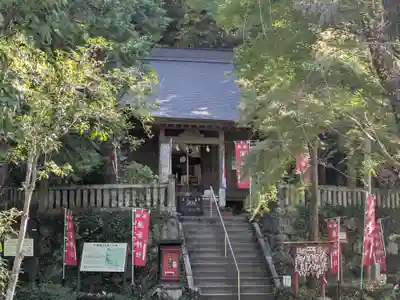 涌釜神社(栃木県)