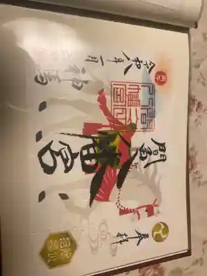 間々田八幡宮(栃木県)