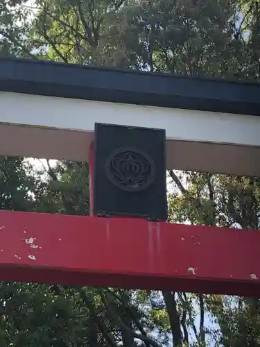 東霧島神社(宮崎県)