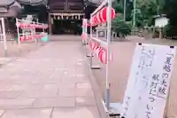 東海市熊野神社のその他建物