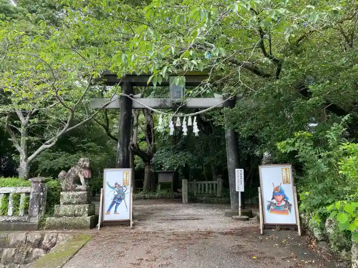 秦神社(高知県)