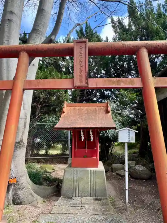 泊神社(兵庫県)