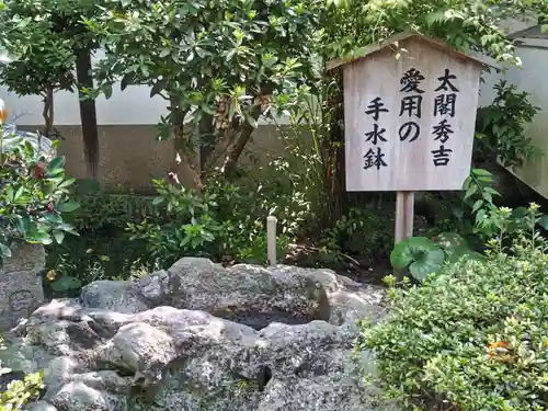 姫路神社(兵庫県)